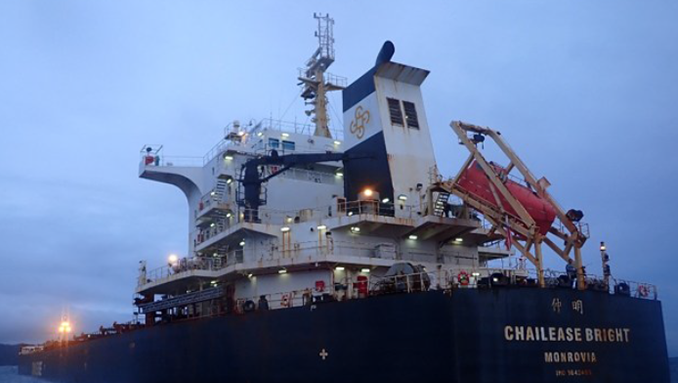 Underwater Inspection And Hull Cleaning Of M/V Chailese Bright